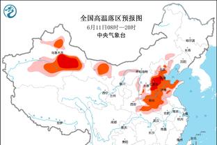 罗马诺：利物浦确信远藤航将成为队内重要球员